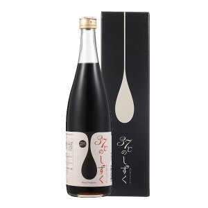 TUV 37̂(񂴂yfhN)t ߗp 710ml AyGLX |tFm[  h{ ~l b̉ GLXz A_ EGJhN