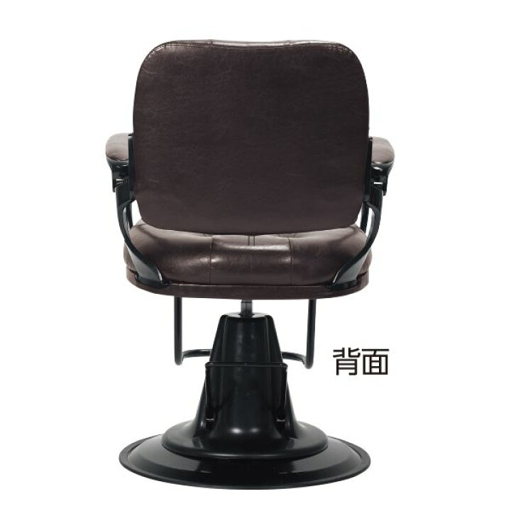 楽天市場】【大型商品】ヨーロピアン風スタイリングチェア BC-01 