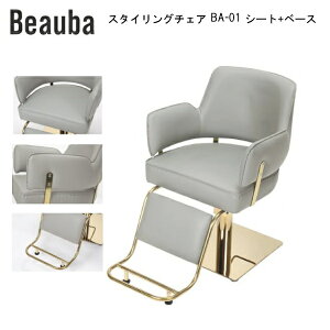 yzX^CO`FA BA-01(V[g+x[X) OC wAJbeBO T`FA X ֎q TX^CO e@ fXN`FA ItBX`FA ֎q `FA c`