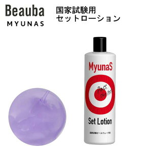 ~iXƎp Zbg[V 500ml I[EF[uZbg X^CO J[ p Zbg [V  RXp OZz ێp hz₷ dオǂ e@ 