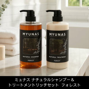 �~���i�X �i�`�������V�����v�[���g���[�g�����g ���b�`�Z�b�g �t�H���X�g �i���p�͕ʓr90�~���������܂��j