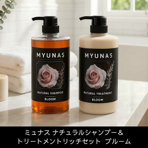 �~���i�X �i�`�������V�����v�[���g���[�g�����g ���b�`�Z�b�g �u���[��