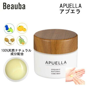 �A�v�G�� �P�A���b�N�X 40g �I�[�K�j�b�N�F�ؐ����z�� �V�R100�� �i�`���������� �V�A�� �z�z�o��q�� �I���[�u�� �I�����W�V�R���� �i�`�������ȍ��� �A���}���� �I�C���� �X�^�C�����O �f