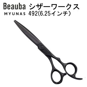 VU[X[NX492(6.25C`jet JbgnT~XLoT~ etnT~ ΂ wAJbg JbgnT~ U͂  RpNg XLnT~ qǂ e Up e