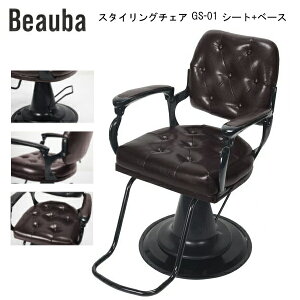 yz[sAX^CO`FA BC-01(V[g+x[X) _[NuE wAJbeBO T`FA X ֎q TX^CO e@ fXN`FA ItBX`F