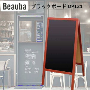 ubN{[h DP121 ubN{[h  JtF j[{[h EFJ{[h Xܗp Ɩp C[[ ĊŔ A^Ŕ ؐ }OlbgΉ  菑   HX e