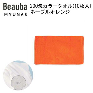 200J[^Ii10j l[uIW tFCX^I Ɩp J[^I 200 X e@ @ ڍ@ T GXe a@  HX X ƒp 10g J[n 