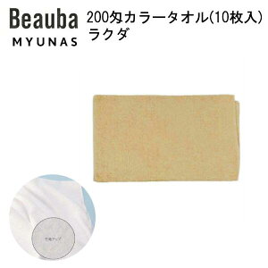 200J[^Ii10j N_ tFCX^I Ɩp J[^I 200 X e@ @ ڍ@ T GXe a@  HX X ƒp 10g J[n Ɩp^I 