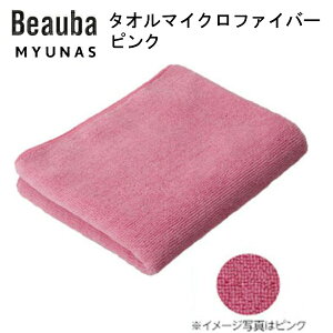 ^I}CNt@Co[ sN 10 10 tFCX^I Ɩp J[^I e@ @ ڍ@ T GXe a@  HX X ƒp 10g J[n Ɩp^I 