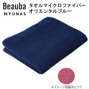 ^I}CNt@Co[ IG^u[ 10 tFCX^I Ɩp J[^I e@ @ ڍ@ T GXe a@  HX X ƒp 10g J[n Ɩp^I