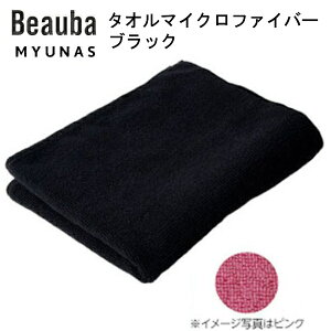 ^I}CNt@Co[ ubN 10 tFCX^I Ɩp J[^I e@ @ ڍ@ T GXe a@  HX X ƒp 10g J[n Ɩp^I  z