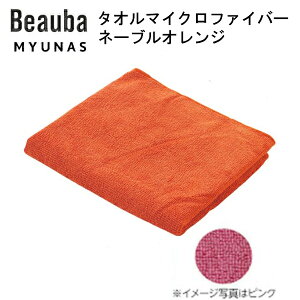 ^I}CNt@Co[ l[uIW 10 tFCX^I Ɩp J[^I e@ @ ڍ@ T GXe a@  HX X ƒp 10g J[n Ɩp^I