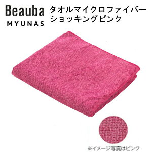 ^I}CNt@Co[ VbLOsN 10 tFCX^I Ɩp J[^I e@ @ ڍ@ T GXe a@  HX X ƒp 10g J[n Ɩp^I