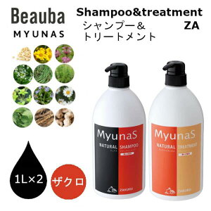 �~���i�X�i�`�������V�����v�[���g���[�g�����g�Z�b�g ZA�i�U�N���j�_���[�W�P�A �X�^�C�����O ��e�� ����P�A ������ ���Ε� �M�t�g ��C ���� �N���X�}�X ��̓� 12��A���G�L�X�z�� ��