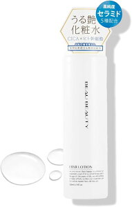 BEAU BEAUTY �Z���~�h ���ϐ� ���Z�x�Z���~�h �G�N�\�\�[�� ������ �q���� ERXR���[�V���� �ێ� �X�L���P�A CICA �G�C�W���O�P�A ���Y ���Y�� 200ml