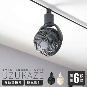 _Ng[t@ UZUKAZE RAILFAN EYJ[[t@ V @ ^ U V[Ot@ DC[^[ V[O T[L[^[ ItBX rO A 琬 ϗtA Q X