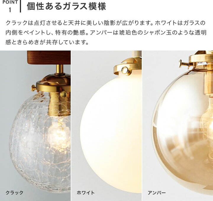 楽天市場】シーリングライト 4灯 オーウェン LT-4025 照明 おしゃれ  