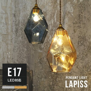 LEDΉ y_gCg 1 sX[LAPISS]LT-4075 C^[tH VƖ t dC ֏Ɩ k _ S[h ~bhZ`[ led  _CjOƖ Lb`Ɩ 
