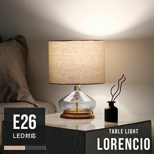 e[uCg 1 VI Lorencio Ɩ  e[uv X^hCg LT-4151 Ɩ C^[tH ԐڏƖ [Cg k _ Vv E26 zVF[h KX 