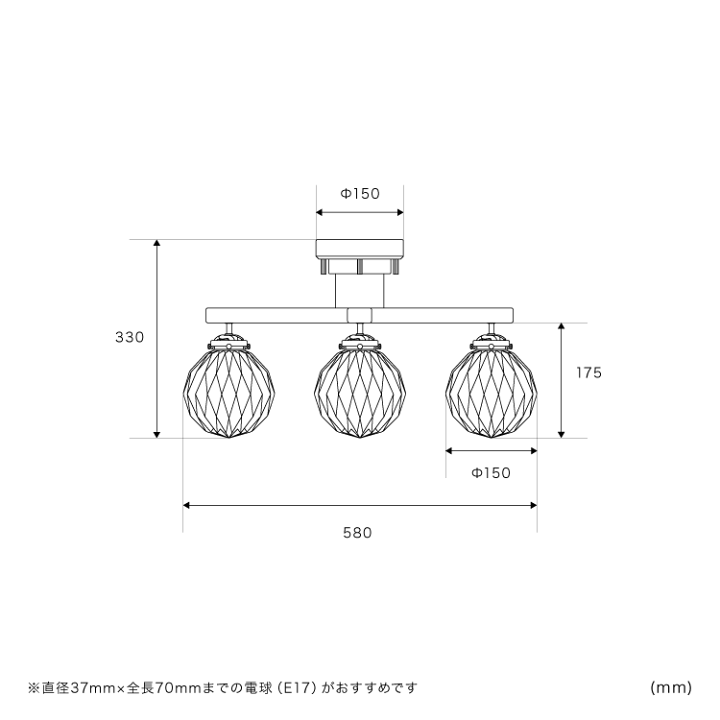 【新品】シーリングライト 3灯 マリオン LT-4191 クリア シーリングライト 3灯 マリオン – BeauBelle本店