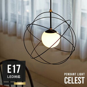 y_gCg 1 ZXg Celest C^[tH LT-4401 Ɩ  y_g Ɩ VƖ dC ֏Ɩ LED ~bhZ`[ k _ Vv _CjOƖ C
