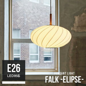 y_gCg 1 t@N -GvX- Falk -elipse- C^[tH LT-4404 Ɩ  y_g Ɩ VƖ Lb` Q Ki L dC ֏Ɩ LED k a a_ 