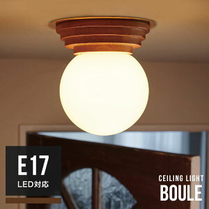 V[OCg Boule u[ 1 LT-4442 Ɩ  Ɩ ֏Ɩ k LEDdΉ dC VƖ t Ɩ g Lb` RpNg  ^ 40W C^[tH INTERFORM C