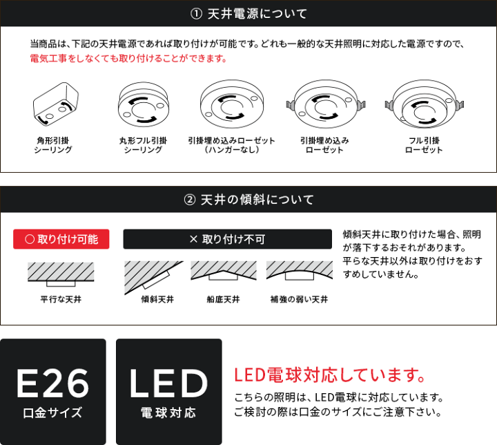 楽天市場】シーリングライト 3灯 ナロスト[NAROST CEILING LIGHT 楽天市場】シーリングライト 3灯 ナロスト[NAROST CEILING LIGHT