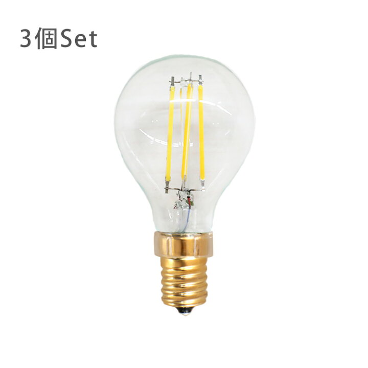 楽天市場 E17 Ledエジソン電球 470lm 3球セット 3000k 電球色 Led電球 Led 一般電球 口金 電球 78mm 照明器具 おしゃれ インテリア トイレ 内玄関 廊下 便利 E17 新生活 テレワーク 在宅 おしゃれ照明 ライトのbeaubelle