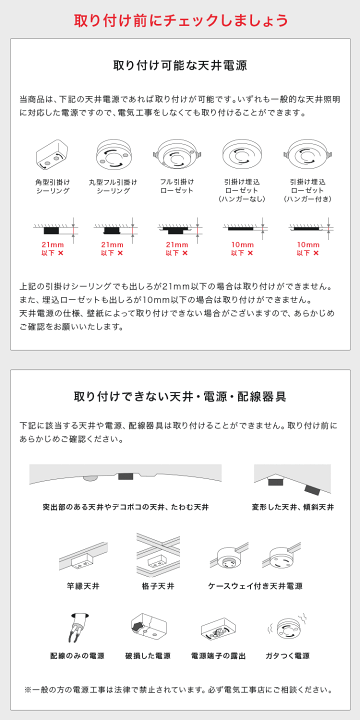 楽天市場】シーリングライト 4灯 シュナール 天井照明 直付け 照明