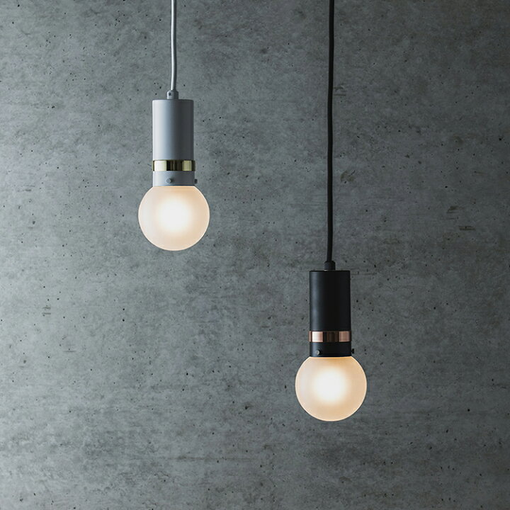 楽天市場 ペンダントライト 1灯 アヴニール 天井照明 照明器具 北欧 デザイン シンプル 寝室 リビング用 居間用 ダイニング用 食卓用 電気 おしゃれ 一人暮らし インダストリアル 間接照明 かわいい モダン 子供部屋 アンティーク キッチン トイレ 内玄関 玄関ライト