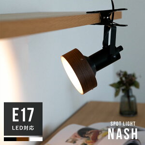 X|bgCg 1 ibV Belled yNbvCg Ɩ  ԐڏƖ fXNCg e[uCg led k Ɩ rOp _CjOp Hp Q e[uv xbhT