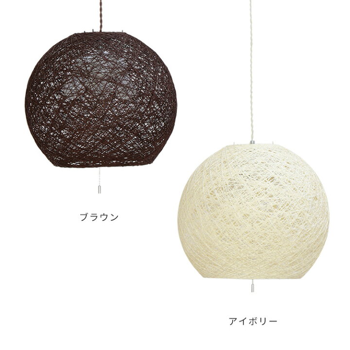 楽天市場 ペンダントライト 3灯 リノ 北欧 デザイン 和風 和モダン 和室 Led E26 リビング ダイニング用 食卓用 照明 トイレ おしゃれ 一人暮らし 天井照明 天井照明 照明器具 リビング 6畳 8畳 かわいい シンプル 寝室 電気 丸 内 玄関 階段 廊下 子供部屋