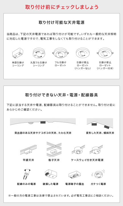 楽天市場 マリンランプ 1灯 モアナ 照明器具 内玄関 トイレ 内 玄関 シーリングライト かわいい 北欧 Led 電気 天井照明 レトロ 小型 ガラス 階段 廊下 リビング用 居間用 ダイニング用 居間用 寝室 おしゃれ 一人暮らし 船舶 照明 子供部屋 間接照明 洗面所 玄関ライト