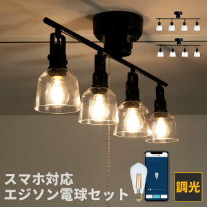 V[OCg 4 tB{TOLIGO GW\dZbg Ɩ _CjOƖ Ɩ Ɩ CeACg k LED dC VƖ t Vv rOƖ Lb` 