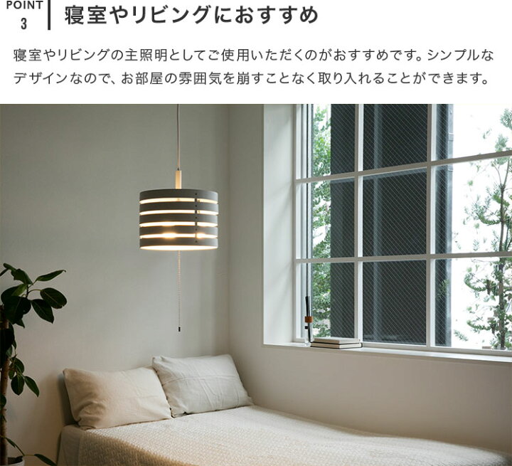 楽天市場 ペンダントライ 3灯 レダペンダント ボーベル 北欧 デザイン 天井照明 間接照明 寝室ダイニング用 食卓用 リビング用 居間用 6畳 シーリングライト かわいい おしゃれ 一人暮らし 照明器具 電気 キッチン 子供部屋 Led 洗面所 おしゃれ照明 ライトのbeaubelle