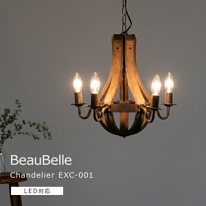 VfA 5 EXC-001 LED Ɩ ԐڏƖ VƖ Ɩ rOƖ Q  킢 CeA _CjOƖ gC  Lb` dC ^ LEDV[OCg k 