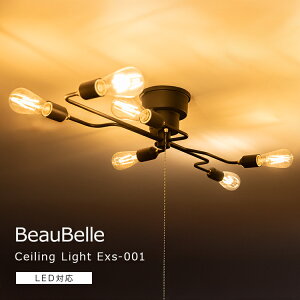 V[OCg 6 EXS-001 Ɩ 킢 k LEDdΉ dC V[O VƖ Ɩ ԐڏƖ Vv rOƖ _CjOƖ ֏Ɩ Q gC Lb` 