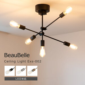 V[OCg 5 EXS-002 Ɩ 킢 k LEDdΉ dC V[O VƖ Ɩ ԐڏƖ Vv rOƖ _CjOƖ ֏Ɩ Q gC Lb` 