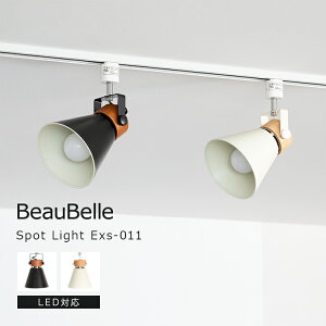 X|bgCg 1 EXS-011y_Ng[p _NgCg LED E26 VƖ Ɩ  Vv CeA Ɩ ԐڏƖ _CjOƖ rOƖ ԗp k Ki L 