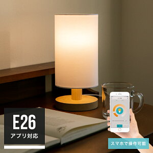 [X}zΉ LEDdt]e[uCg 1 Gm[g fXNCg k ԐڏƖ F Ɩ CeACg AvŎ_ ^C}[ CgX^h X^hC