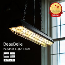 楽天市場】インダストリアル シーリングライト 4灯の通販 