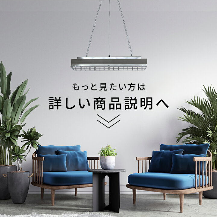 楽天市場】ペンダントライト 4灯 カンテ Belled 北欧 おしゃれ照明 