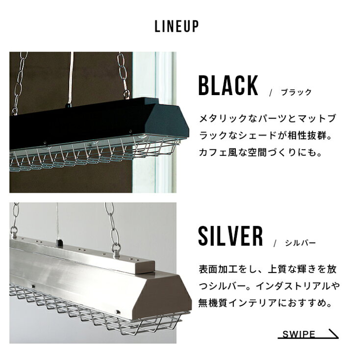 楽天市場 クーポンで300円off 8 19 時 8 23迄 ペンダントライト 4灯 カンテ 電気 シーリングライト 天井照明 照明器具 照明 北欧 デザイン キッチン E17 レトロ ブルックリン インダストリアル おしゃれ 一人暮らし リビング用 居間用 ダイニング用 食卓用 ライト