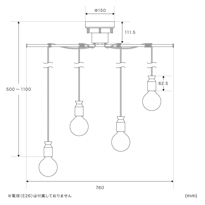 最終値下 美品☆完売品 ペンダントライト 4灯 ルバート Belled ペンダントライト 4灯 ルバート 電気 照明 led 北欧 デザイン