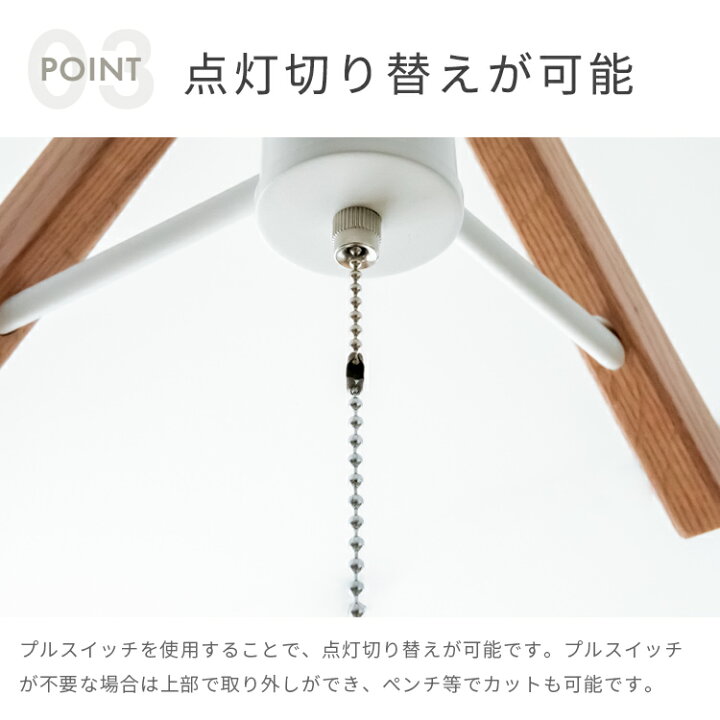 楽天市場】シーリングライト 4灯 クレイ Belled ダイニング用 食卓用 