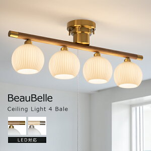 V[OCg 4 Bale xC  k Ɩ dC V[O VƖ CeA ԐڏƖ KXƖ _CjOƖ X|bgCg LED Ή 킢 t Ɩ 