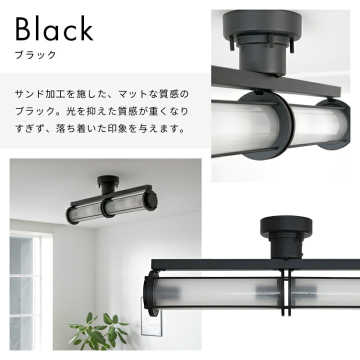 楽天市場】シーリングライト 4灯 シェイ LED電球専用 リモコン付 