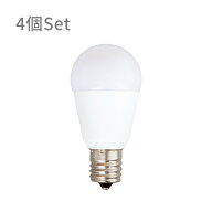 LED電球 440lm E17 4個セット【 電球色 440lm led電球 led 一般電球 口金 電球 40W相当 17mm 照明器具 お…