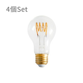 LEDフィラメント電球 E26 非調光 ■電球色 4個セット【 4W 色温度 2700K 電球色 明るさ 300lm led 電球 スパイラル エジソン電球 おしゃれ 照明 ライト 照明器具 led照明 シーリングライト ペンダントライト 電気】